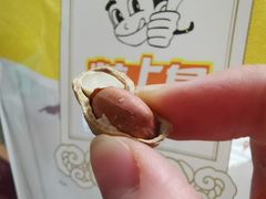 原味花生-粒上皇(崇文门店)