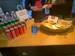 -阿甘锅盔(合生汇购物中心店)