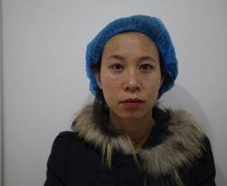 -天津健丽·去眼袋医疗美容机构