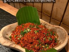 -三出山火锅(万象天地店)