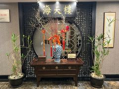 -海天楼中餐厅(吴宫泛太平洋酒店)