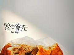 -LELECHA乐乐茶(新街口大洋店)