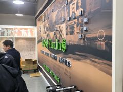 -桂发祥·直营(古文化街店)