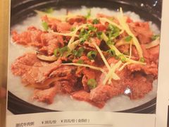 -壹品粥道(金牛万达店)