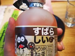 -壹酒贰肉1926·深夜食堂(南京北街店)