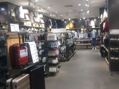 -MUJI无印良品(万科里店)