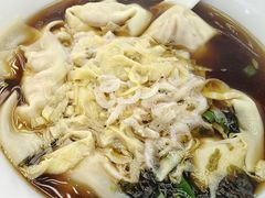 开洋馄饨-勤德兴(湖滨路店)
