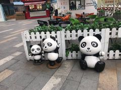 -江燕路万科里