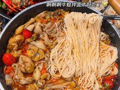 -铭副琦食·虾蟹烩馆(渔人码头店)