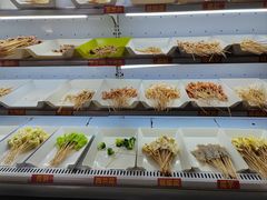 -古真记钵钵鸡(总店)