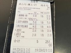 -妈阁铭记澳葡美食