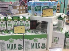 -华润万家(凯德和平广场店)