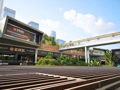 -皇庭广场(福华三路店)