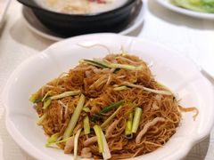 三丝炒米粉-云庭汇·粤菜海鲜(东盟盛天地店)