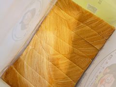 -爸爸心语手工吐司·甜点(泛悦国际店店)