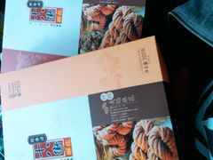 -桂发祥·直营(古文化街店)
