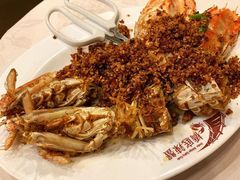 椒盐濑尿虾-桥底辣蟹(谢斐道店)