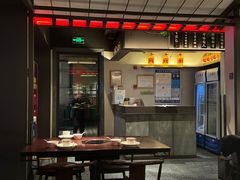 -上名堂·鱼头好吃(体育场路店)