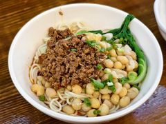 豌杂面-秦云老太婆摊摊面(蜀汉路店)
