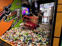 -VS SPORTS PARK运动玩乐园·团建·生日会(合生汇店)