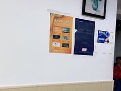 -象山小白象海鲜面