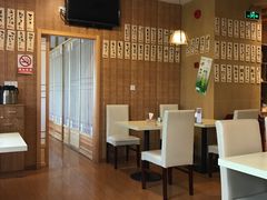 大堂-有喜屋·深夜食堂(北京西路店)