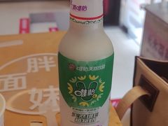 -胖妹面庄(香饵胡同店)