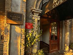 -1901 Cafe(西四店)