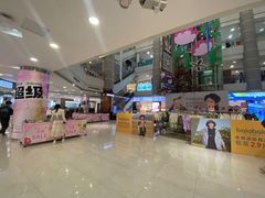 -巴黎春天(陕西路店)