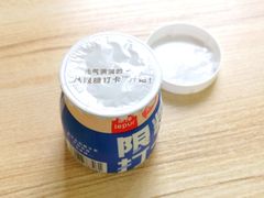 -Ole 面包房(华润万象城店)