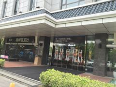IMG_1284-扬州中集格兰云天大酒店