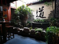 -白鹭原茶艺馆