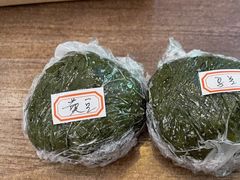 黄豆青团-海曙西区老大房(孝闻街店)