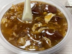 猪红碗仔翅-小雨点糖水店(中兴街分店)