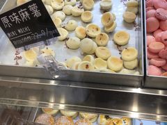 -陶源劵村(苏宁广场店)