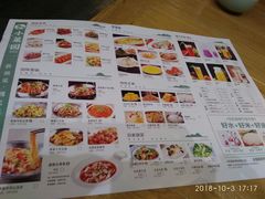菜单-小菜园新徽菜(蚌埠蚌山万达店)