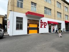 -来噻布布 Lets BUBU