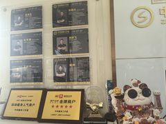 -中田·健身+普拉提(北京通州运河店)