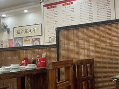 -津鲁园饭店