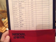 iphone_upload_pic-南京维景国际大酒店(南京博物院店)