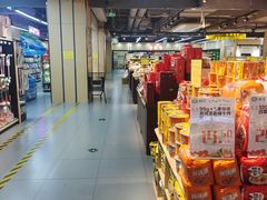-新世界百货(顺义店)