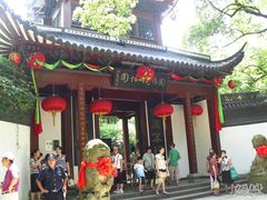 -杭州黄龙洞