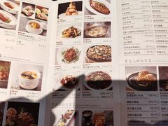 -四季民福烤鸭店(王府井灯市口店)