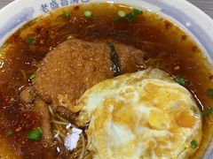 -老盛昌汤包(珠江店)