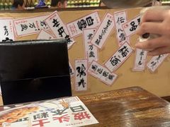 -披头士烧鸟居酒屋(王府井店)