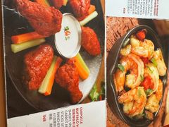 -Q MEX 库迈墨西哥餐吧(三里屯店)