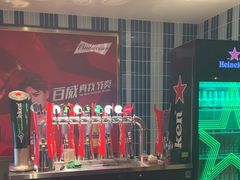-丰茂烤串(公园店)