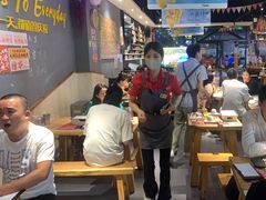 -木屋烧烤(岗顶二店)