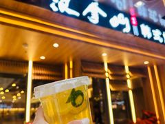 -世纪金源购物中心(远大路店)