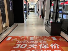 -住范儿家装·整体家装·装修设计